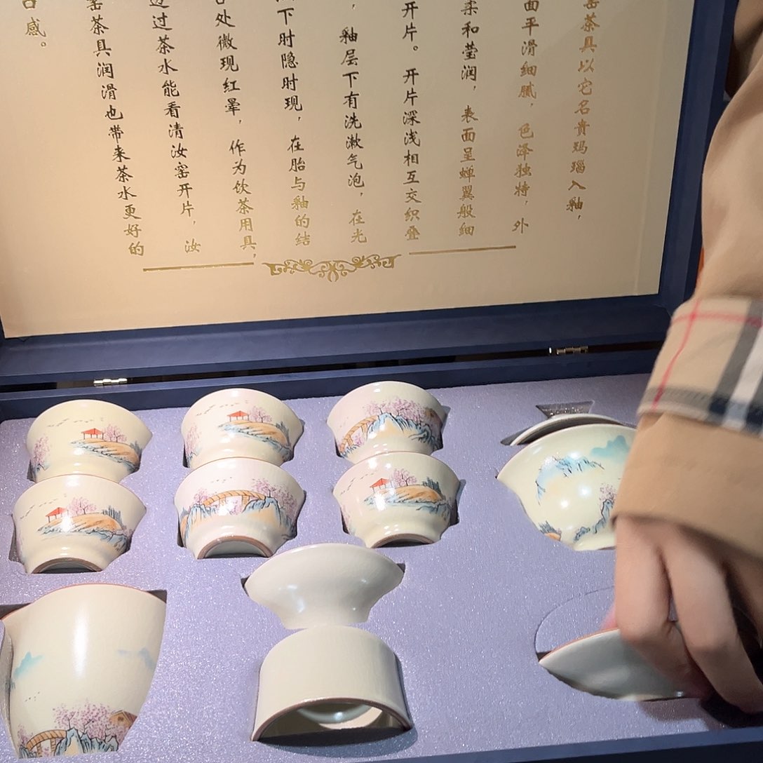 茶具套装摆件孤品等等