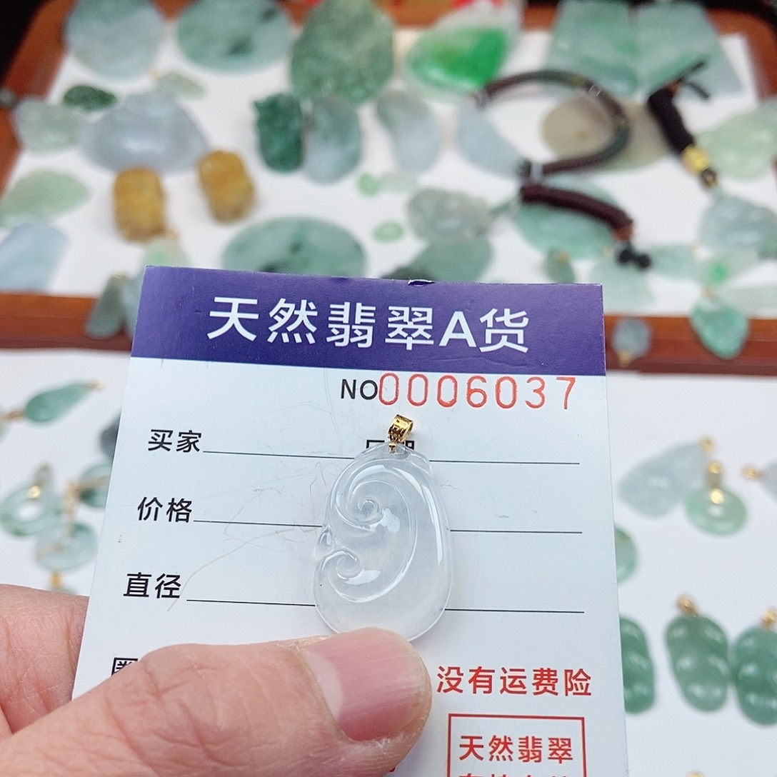 翡翠毛衣链未镶嵌我***丢