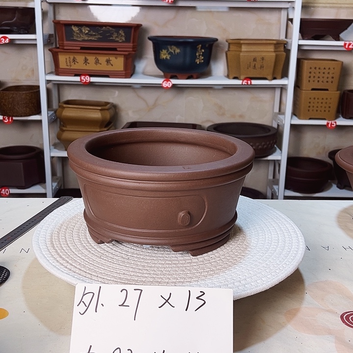 紫砂花盆紫砂花盆