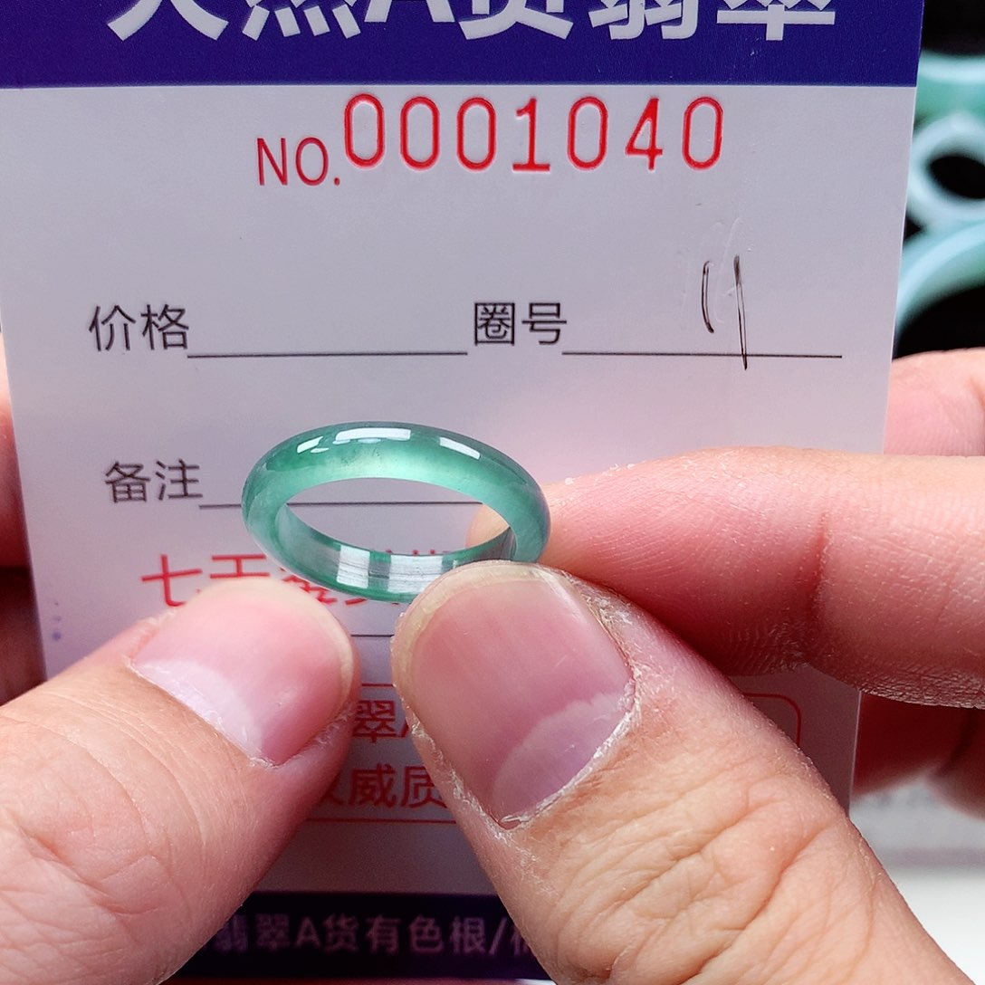 【闪购商品】翡翠戒指未镶嵌天然