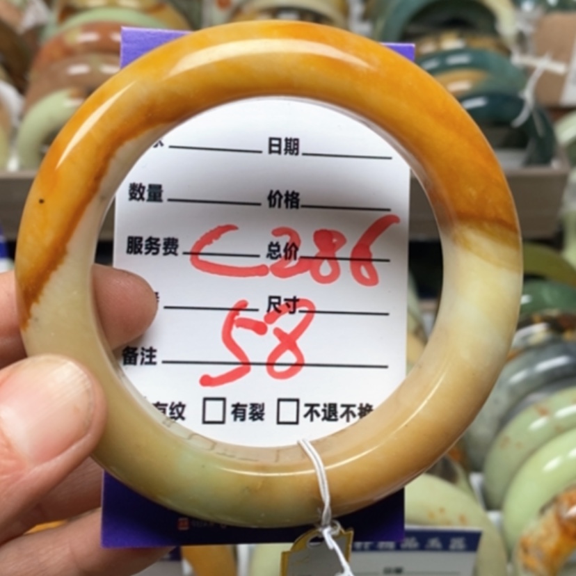 【闪购商品】蛇纹石玉未镶嵌手镯