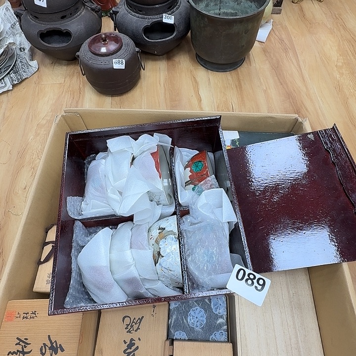 瓷片工艺品摆件瓷器摆件正能量