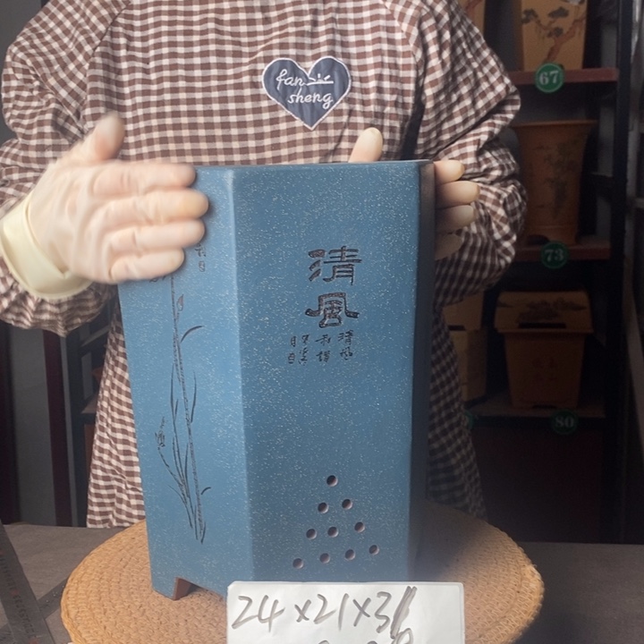 紫砂面不平口不正微瑕紫砂花盆一物一拍