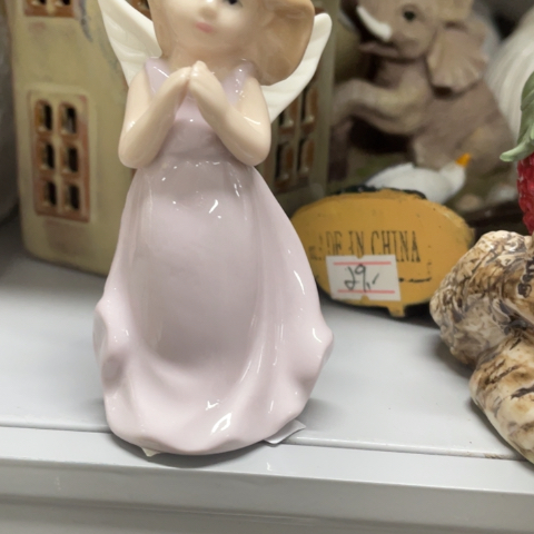 苏***皮摆件摆件摆件百合