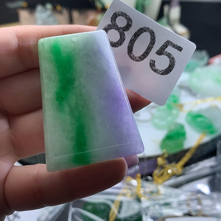 翡翠未镶嵌吊坠(赠链)