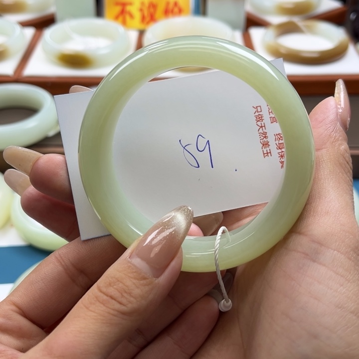 和田玉手镯未镶嵌吉*樊