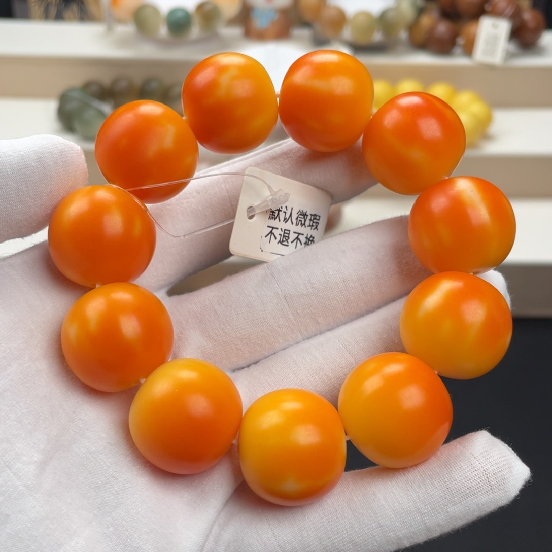 菩提根/象牙果吊坠卡23橙红