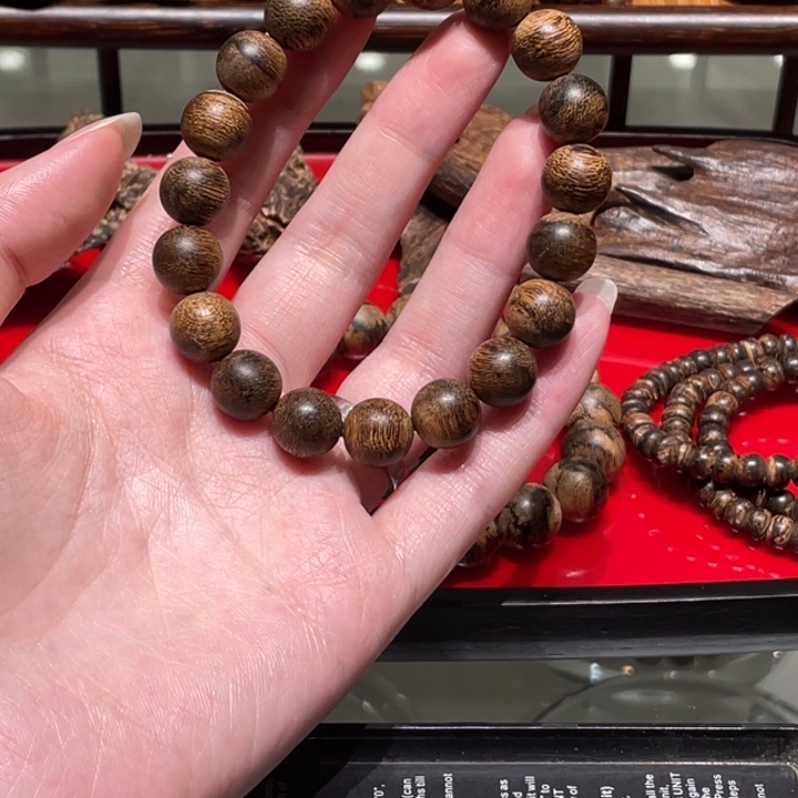 沉香沉香碎屑碎屑达拉干9分沉奶香凉1.1规格13克加