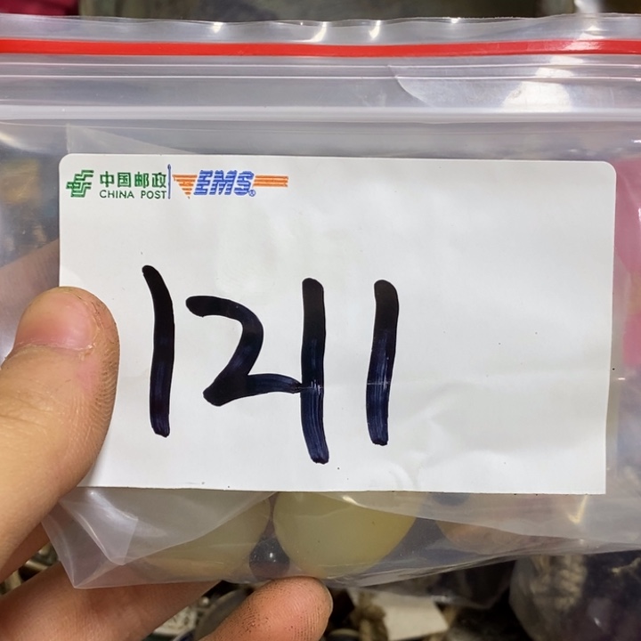 啊***店五六七文玩专属连接