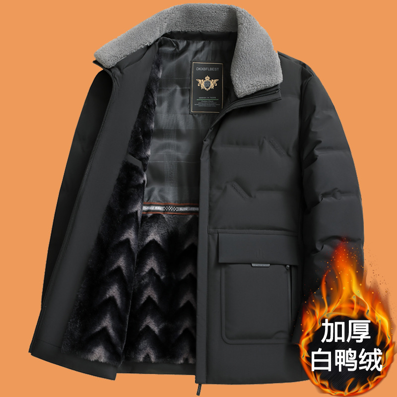 Y10冬装可拆毛领短款羽绒服中老年男士翻领加绒加厚爸爸保暖外套