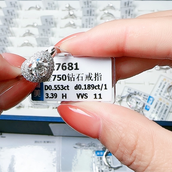 戒指/指环18K金镶嵌钻石