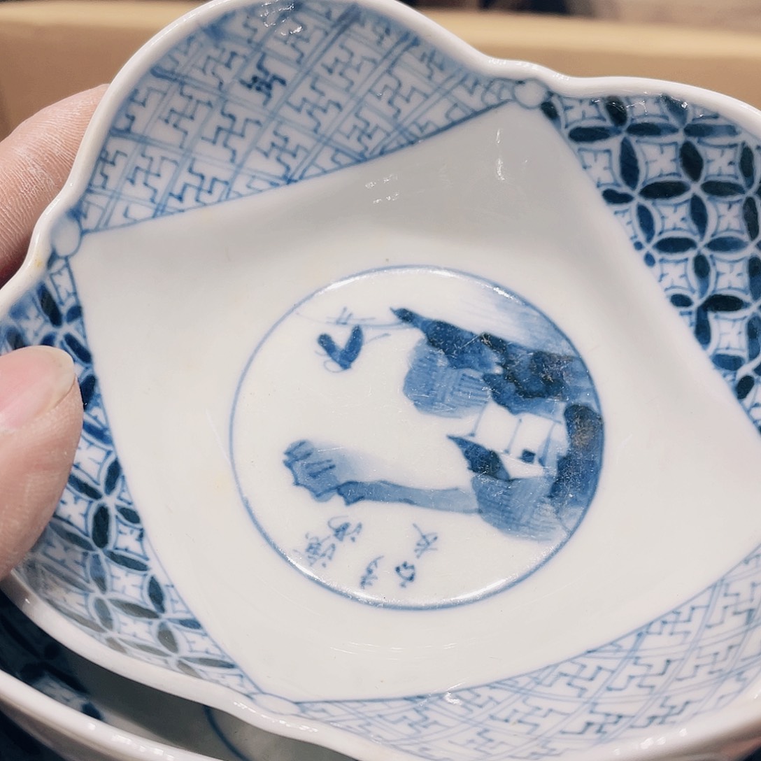 【闪购商品】谨慎选择适合自己