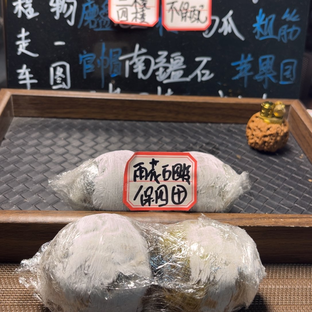 文玩核桃吊坠5四座楼