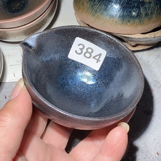 S***w茶盏是因为一个人都很多