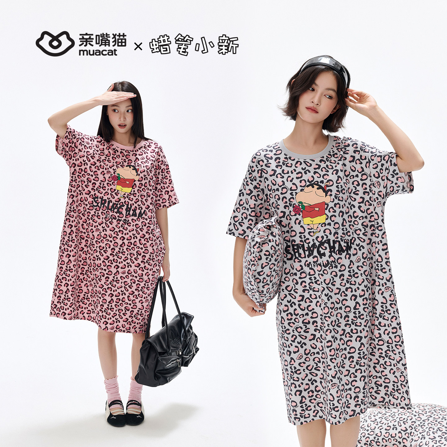 亲嘴猫蜡笔小新莫代尔棉豹纹宽松睡裙可外穿睡衣连衣裙家居服女夏