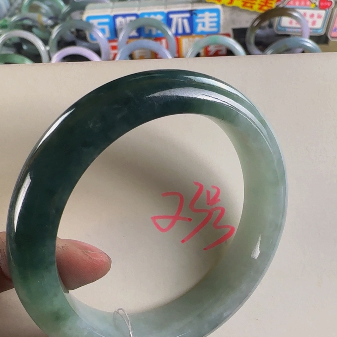 未镶嵌手镯翡翠老坑56