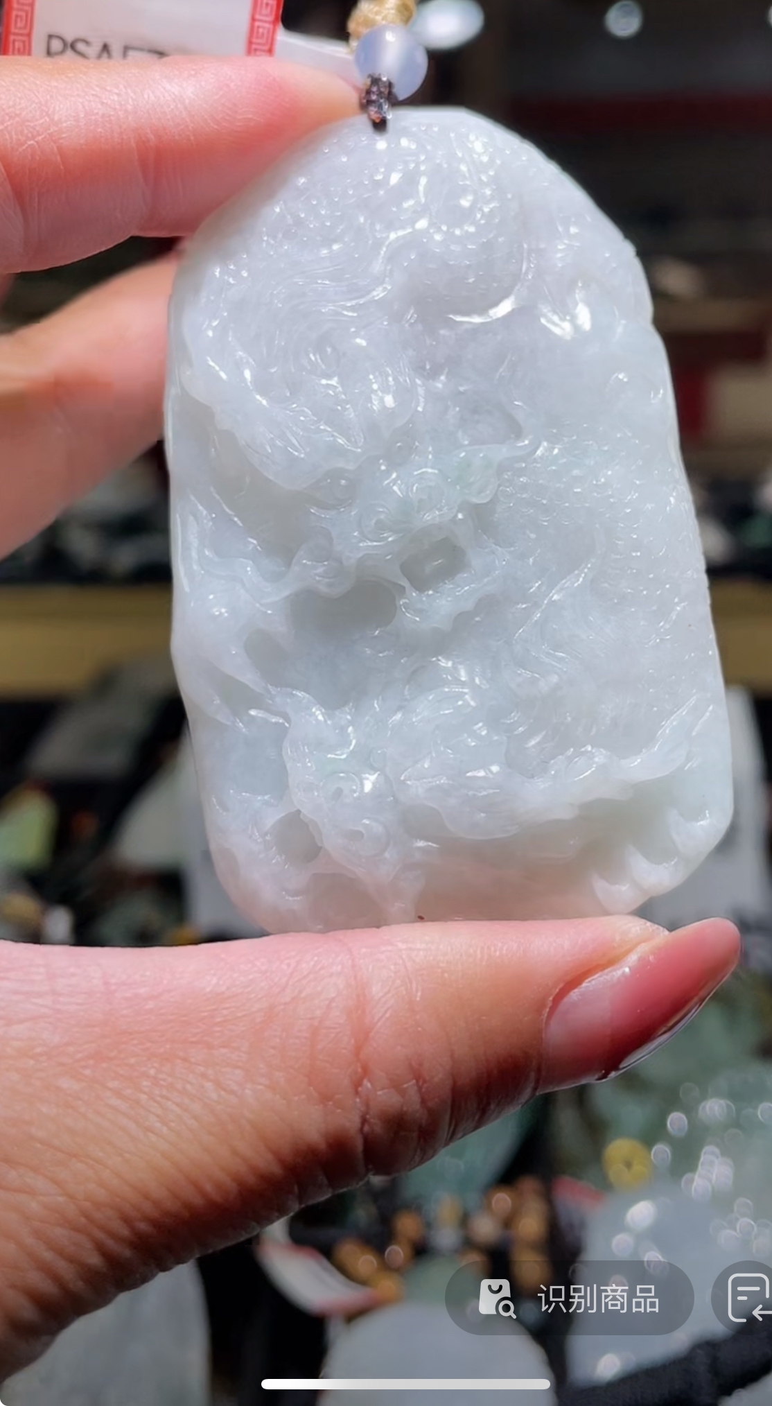 天然缅甸翡翠A货