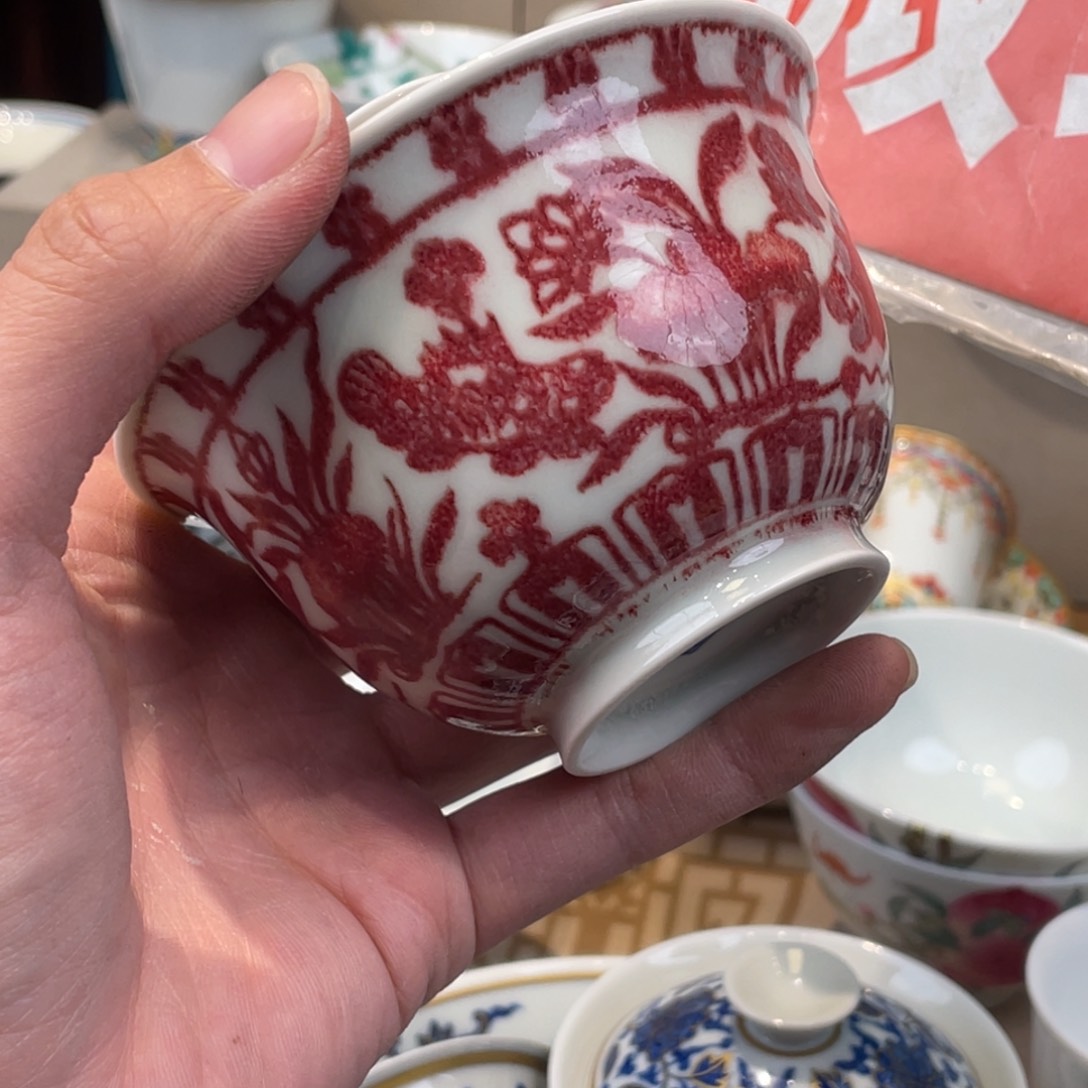 杯景德镇市浮梁县，景德镇