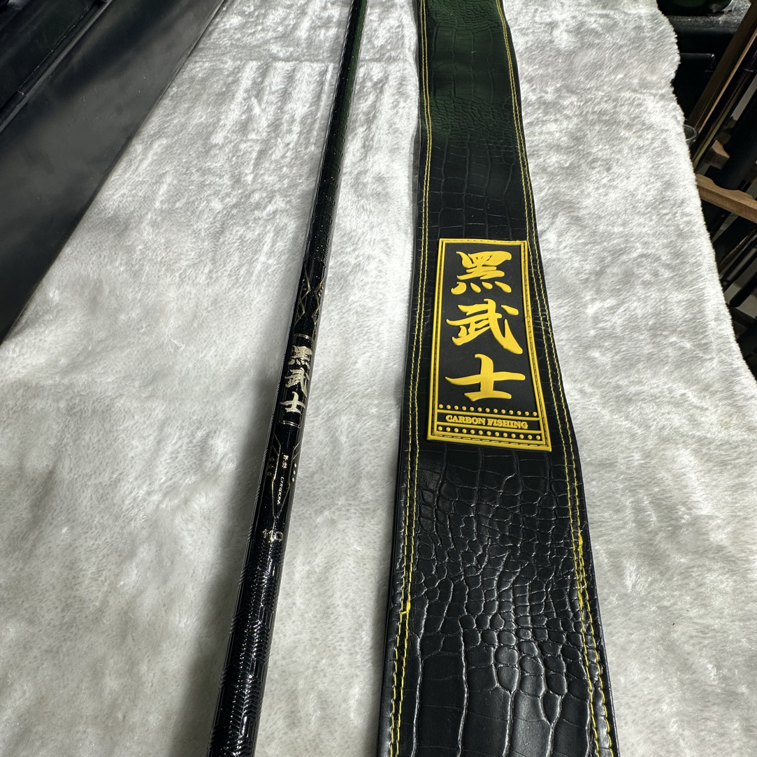 黑武士1米1独节竞技支架赛纹设计超硬不塌腰本色至臻品牌