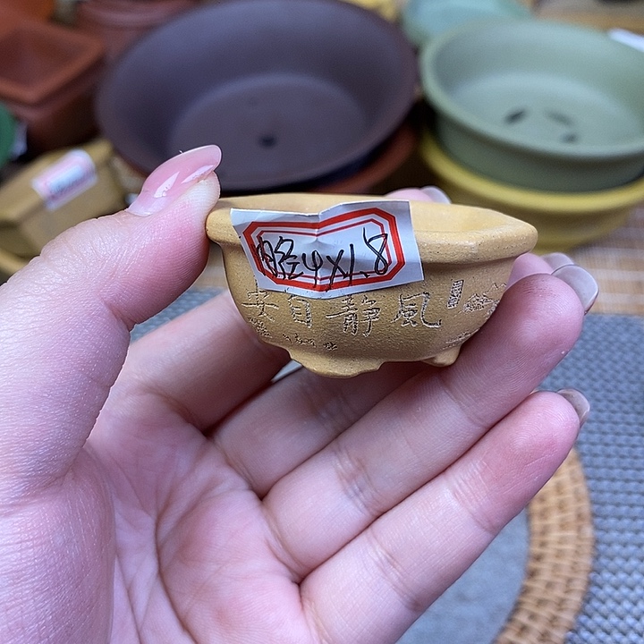 琉璃手工艺品宜兴紫砂精品花盆