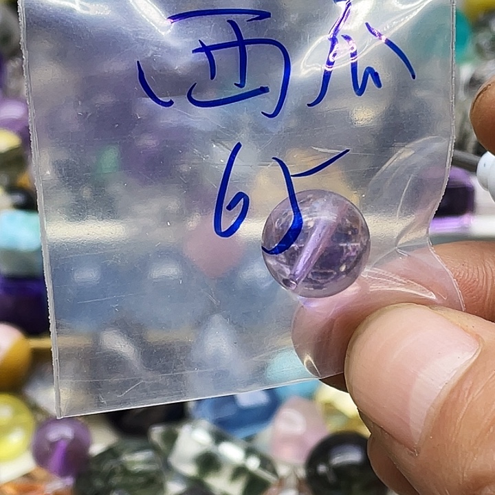 西****银S925镶嵌手链水晶