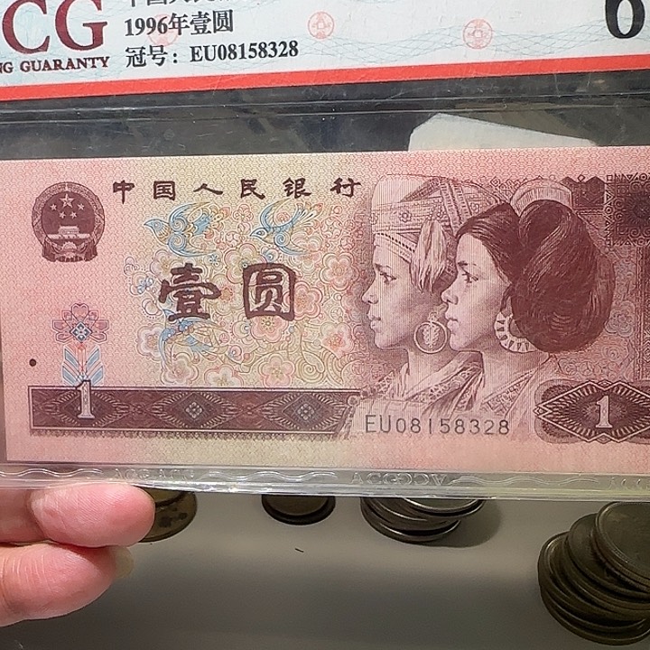 270000000000000000000