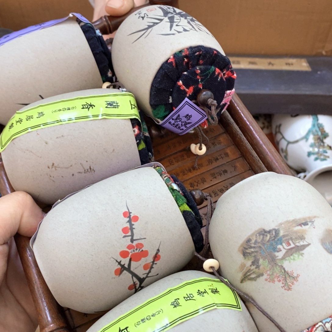 瓷片桥**利哈哈哈哈哈哈哈哈哈哈哈哈哈哈