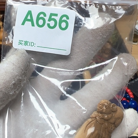 银S925天然猛犸象牙瑕疵品