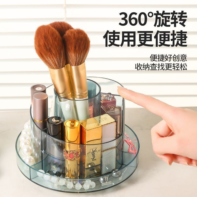 旋转笔筒高颜值旋转个性收纳整理桌面简约款笔筒笔桶大容量