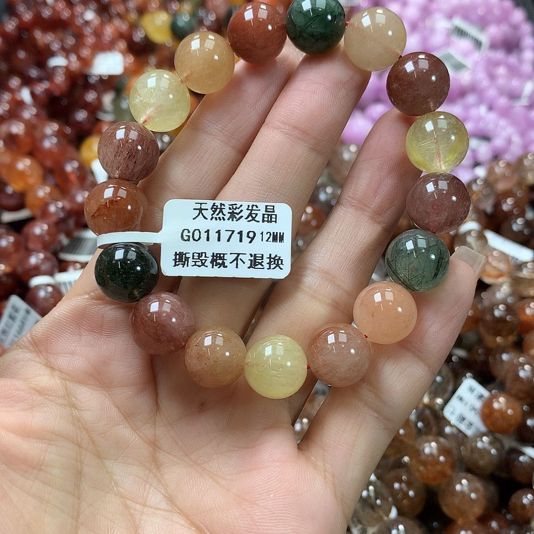 水晶手链未镶嵌，
