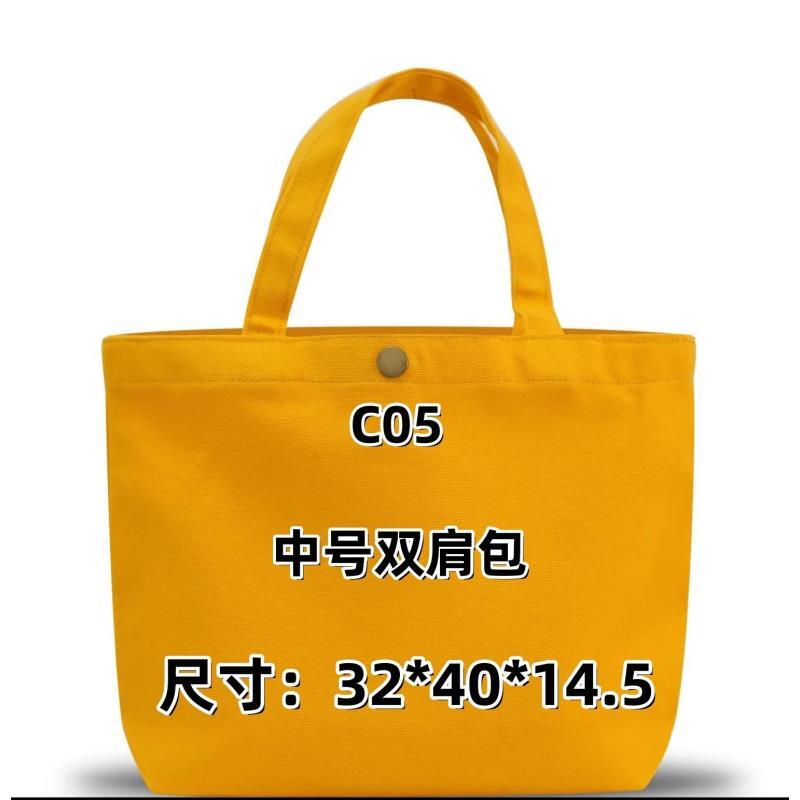 C05号《中号双肩包包》