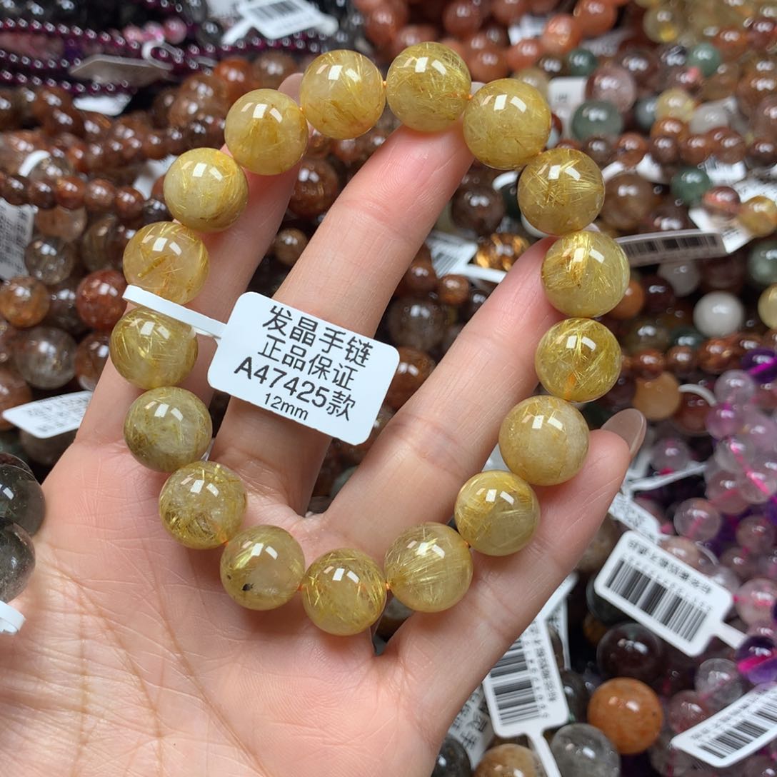 水晶手链未镶嵌手链