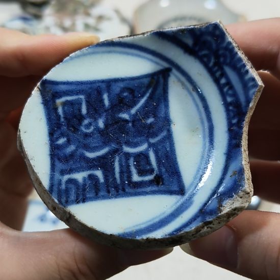 瓷片瓷片瓷片瓷片瓷片