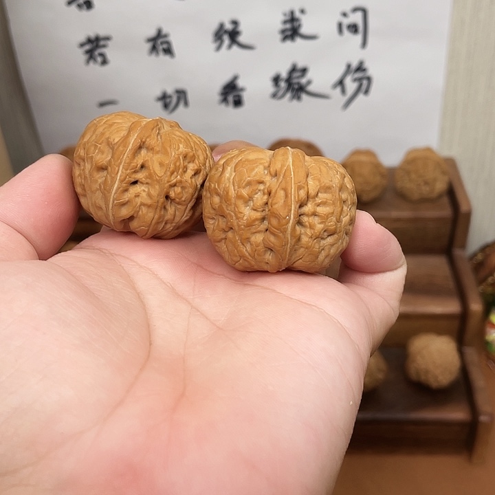 把件文玩核桃元宝