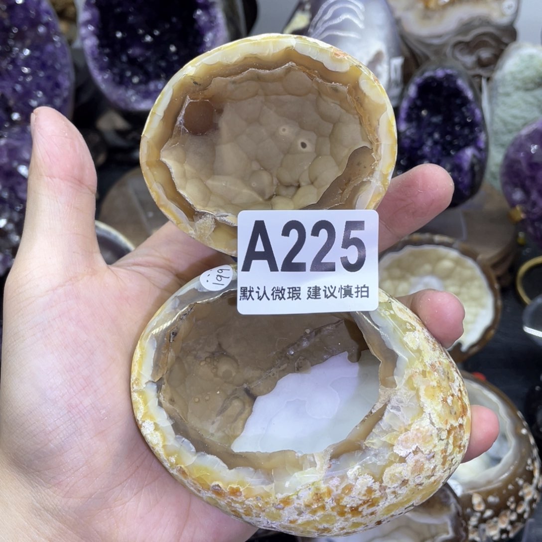 玛瑙/玉髓是真的未镶嵌