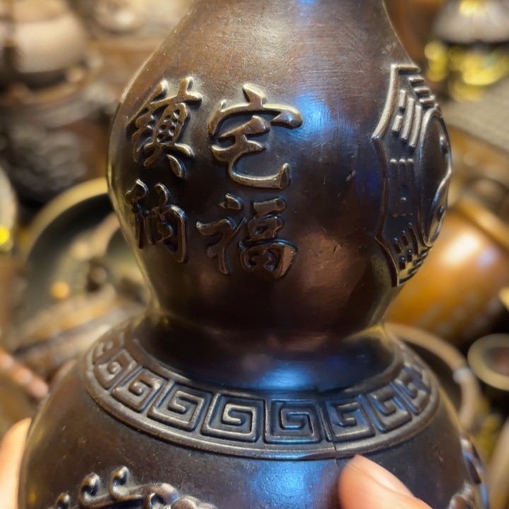 铜器摆件     点击下单