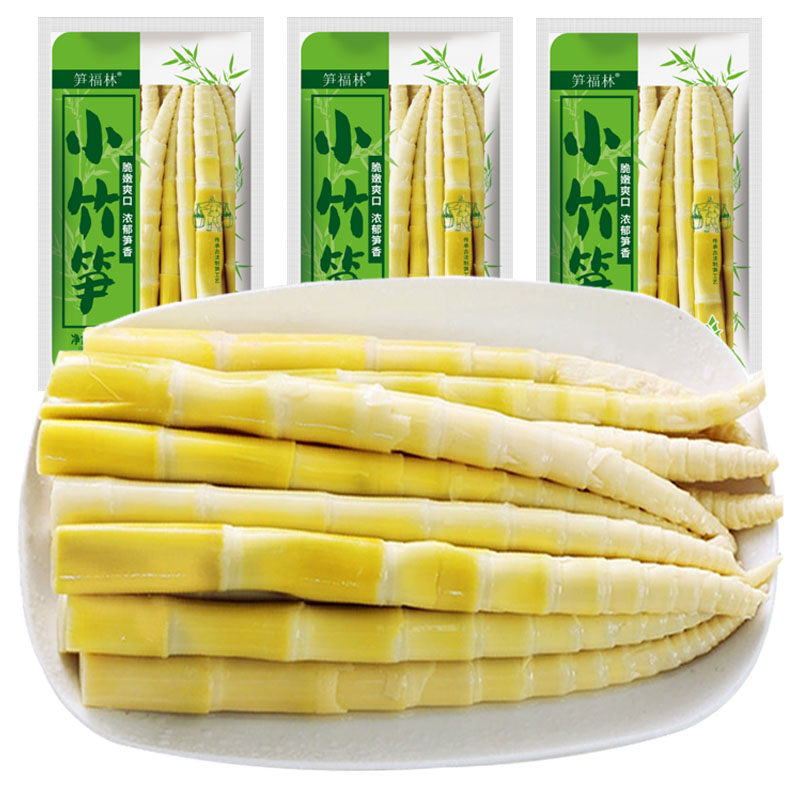 2025年新笋当季新鲜小竹笋春笋江西农家特产笋子嫩笋尖罗汉笋500g