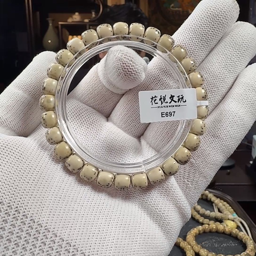 手串星月菩提8x7 石玉料河豚 E697