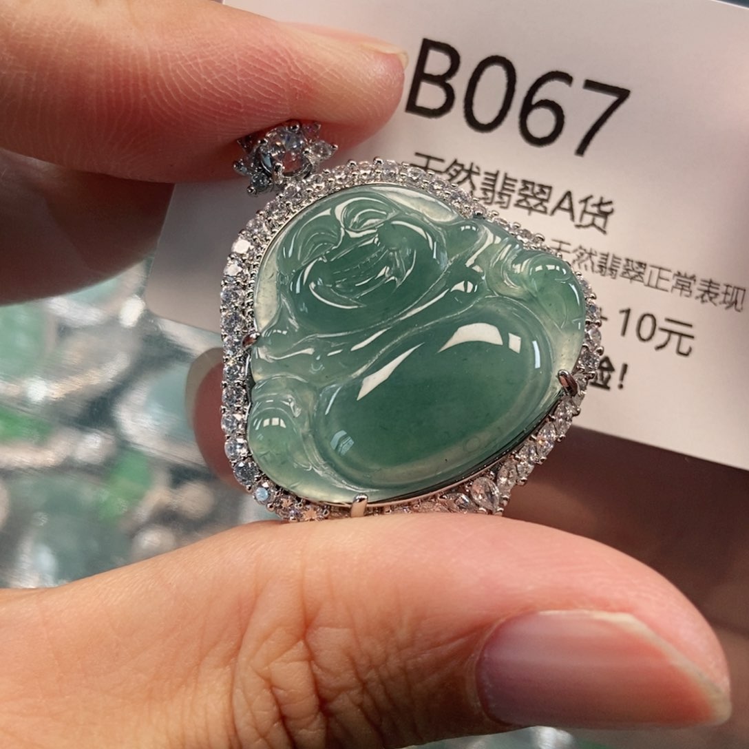 【闪购商品】翡翠吊坠(不含链)未镶嵌