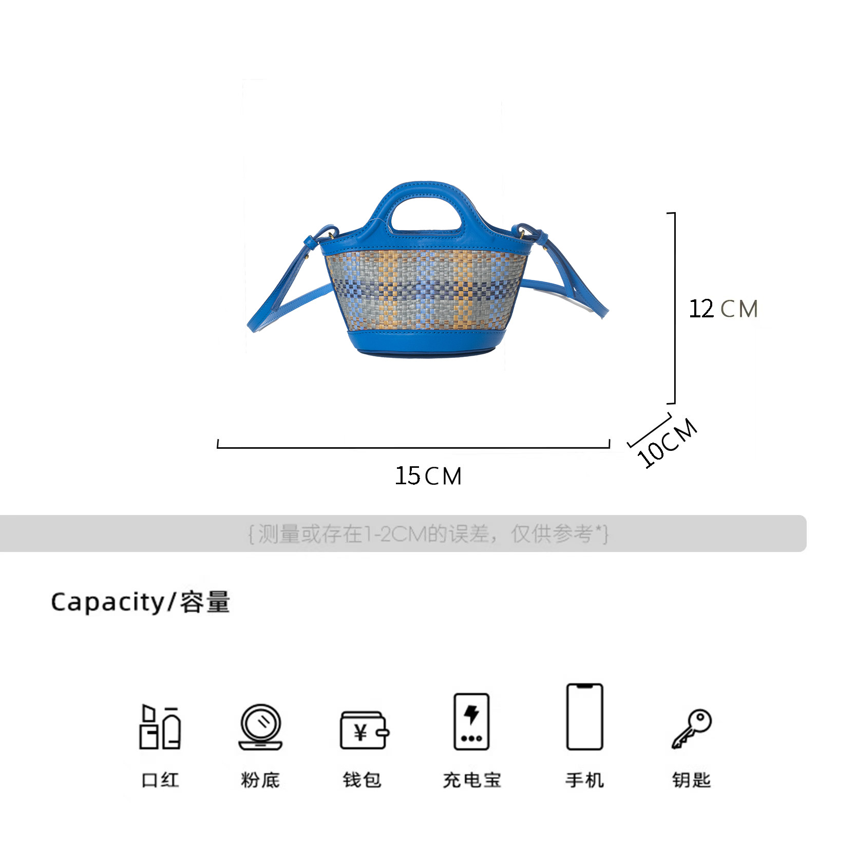 【BAONAI】真皮高定手提斜跨单肩包-BV8126-1-蓝色