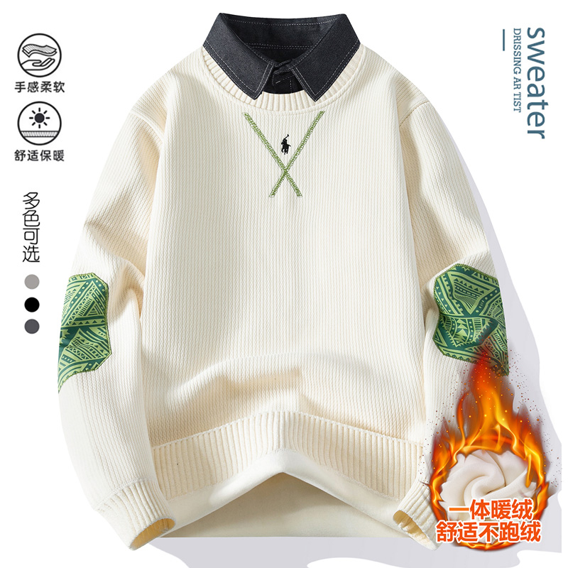 【高品质 卫衣】休闲贴布假两件打底衫柔软秋冬男士加绒保暖R4199