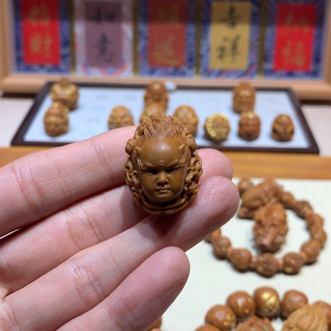 手串/手链橄榄核?**空真火圣婴