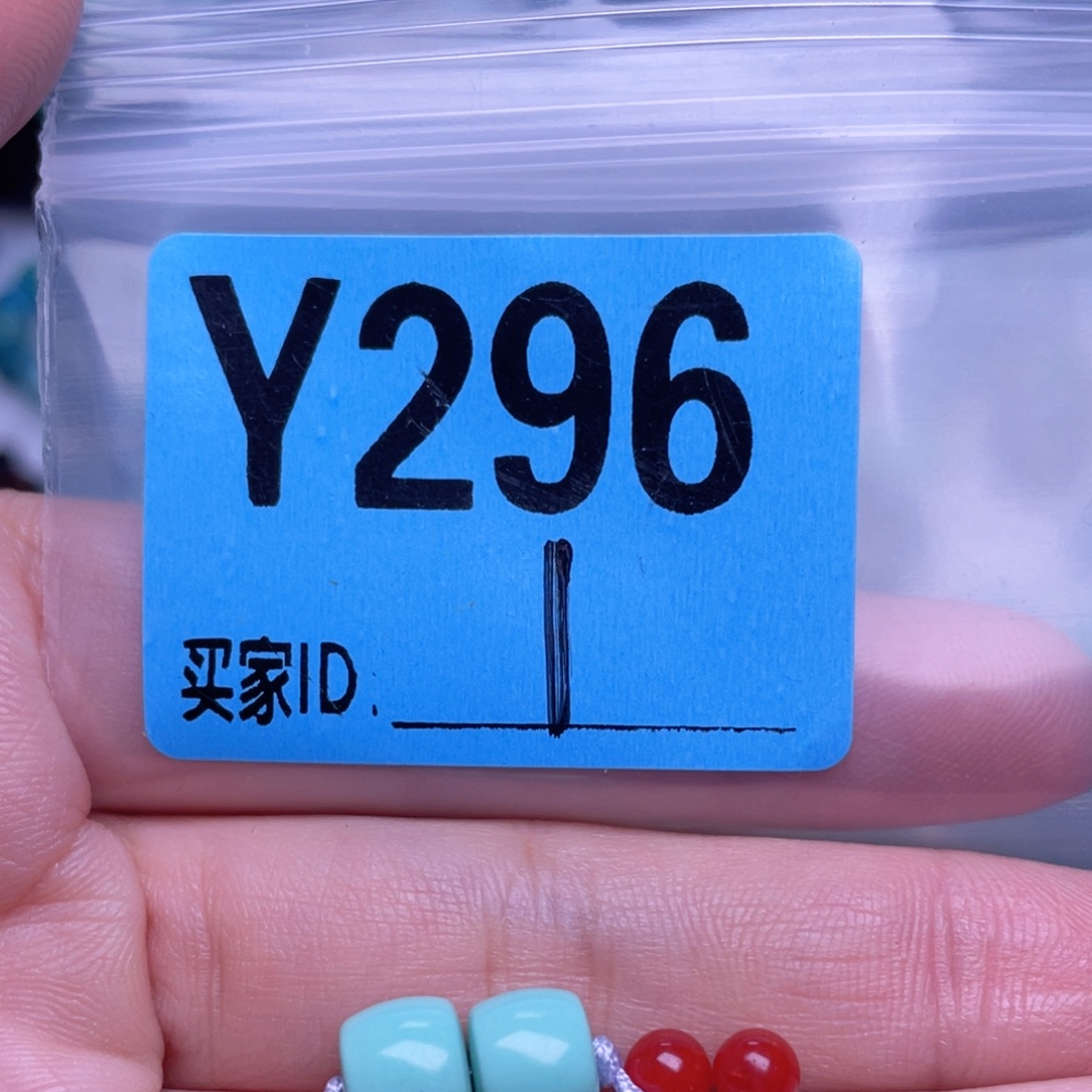 南红玛瑙未镶嵌珠宝半成品散珠佩珠多样化