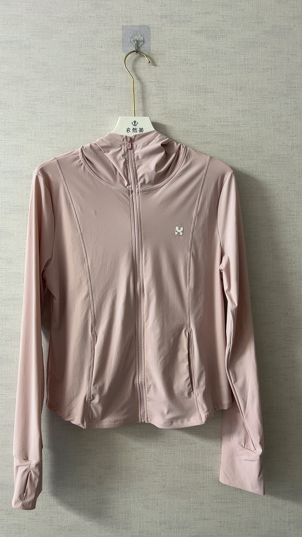 2550立领小蛮腰冰皮夹克