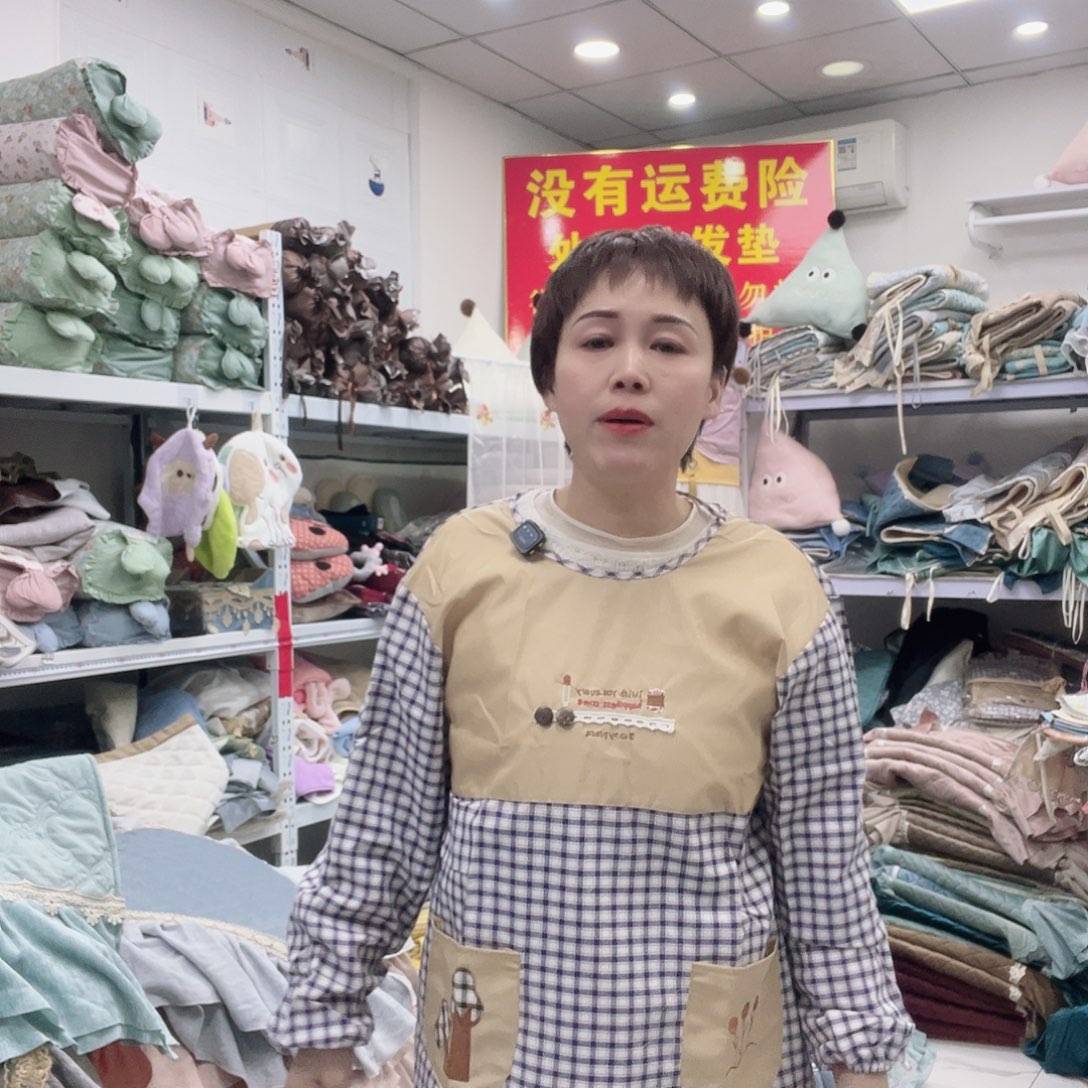 聚酯纤维雪尼尔快乐大本营我都快