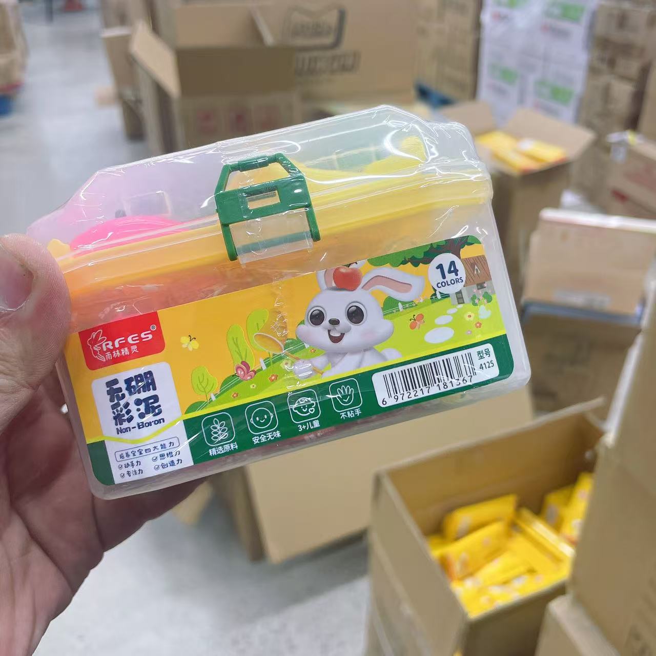 7827 雨林精灵小兔子彩泥