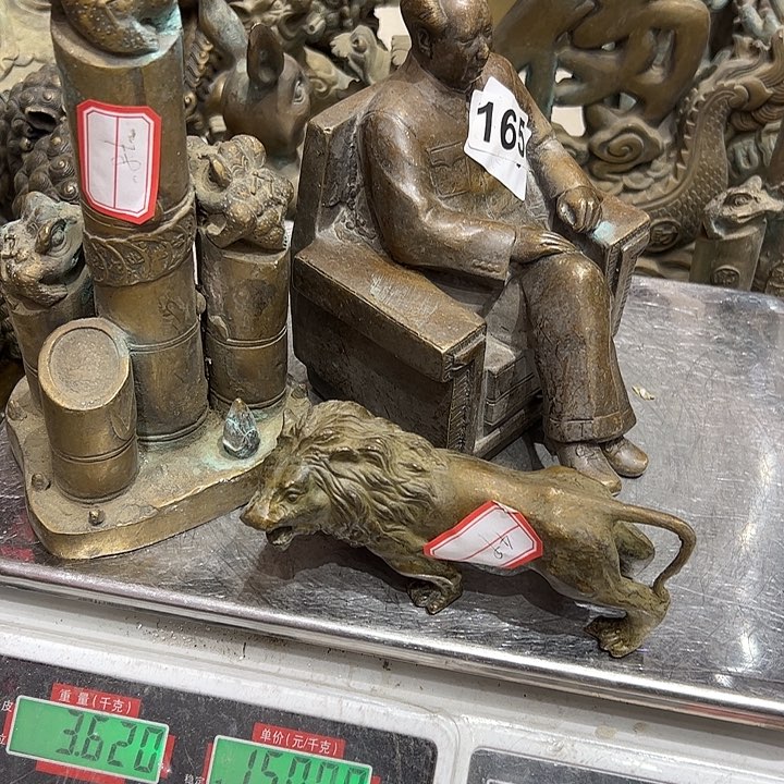 满*红黄铜摆件工艺品摆件