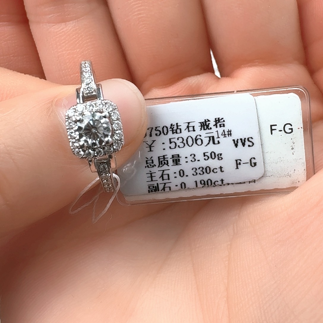 钻石戒指/指环18K金镶嵌