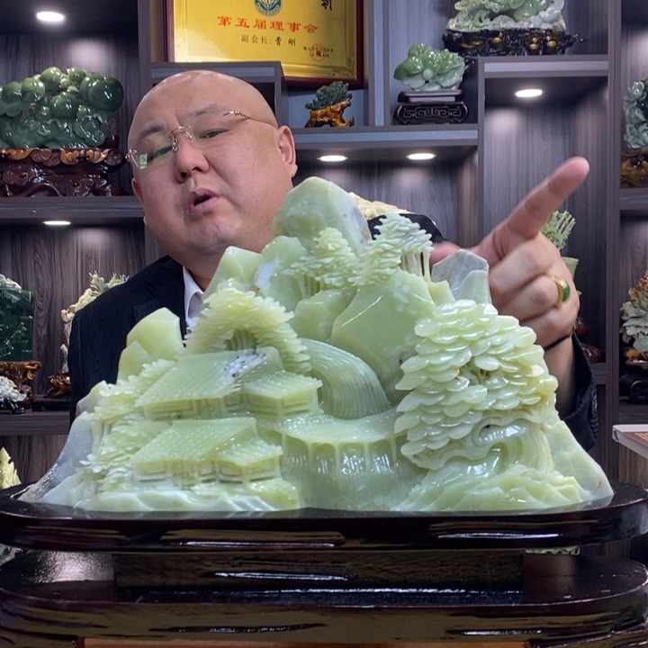 蛇纹石玉（覆膜）珠宝奇石未镶嵌大****意