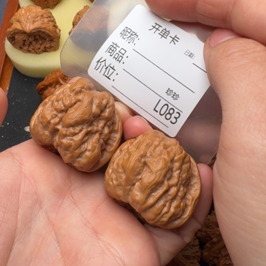 吹***风把件桃核38蛙蛙888888